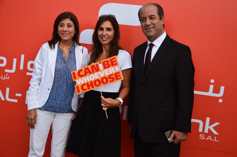 Opening of Al Mawarid Bank Antelias Branch Part 1